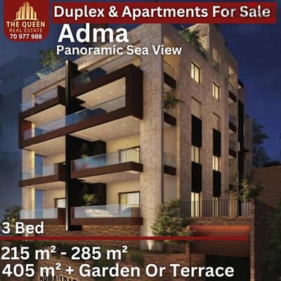 adma sea view apartment for sale ادما شقة مطلة بحر لبيع