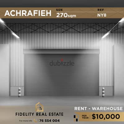 Warehouse for rent in Achrafieh NY7مستودع للإيجار في الأشرفية