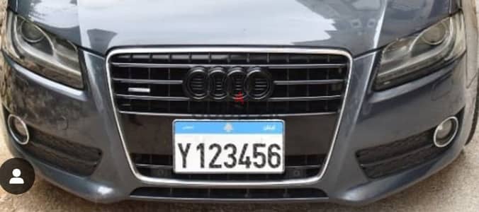 car plate 123456