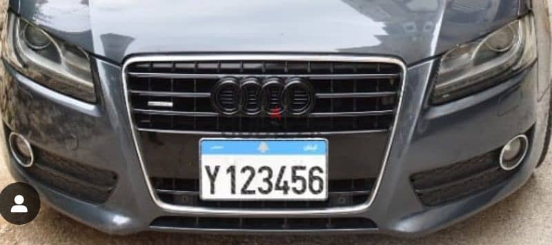 car plate 123456 0