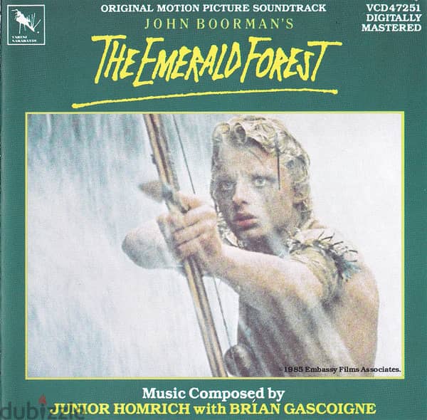 The Emerald Forest ( RARE EDITION ) 3