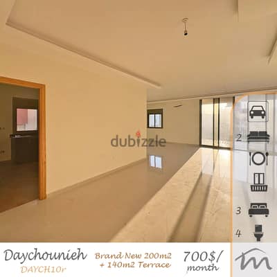 Daychounieh - Mansourieh | Brand New 200m² + 140m² Terrace | 1st Floor