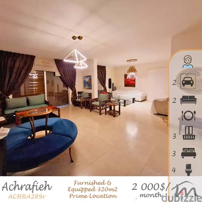 Ashrafieh | Signature | Furnished/Equipped/Decorated 320m² | 2 Parking