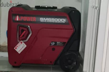 iPower SM6500Di Digital Inverter Generator