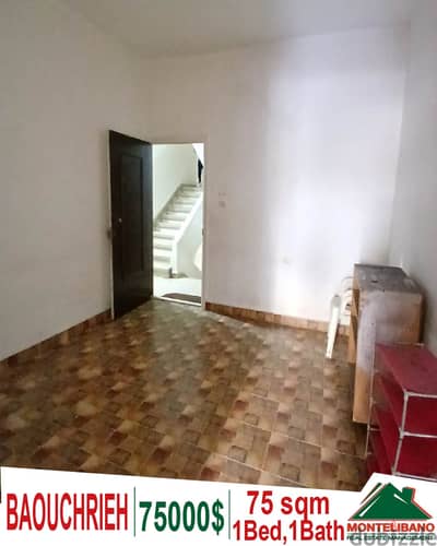 75 sqm apartment for sale in Baouchrieh!!