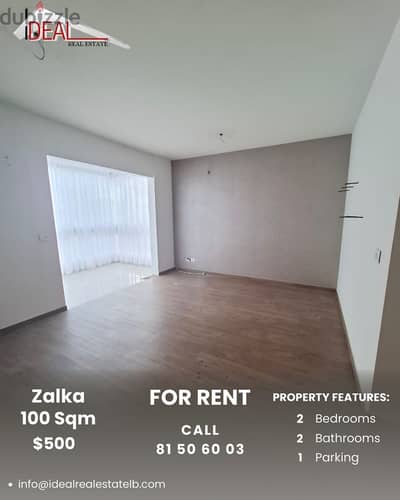 Apartment for rent in Zalka شقة للاجار في الزلقا