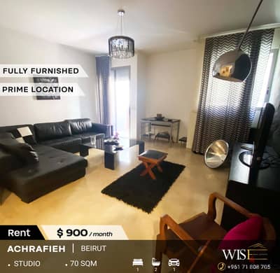  70 SQM fully furnished Studio for RENT in Achrafieh-Prime location