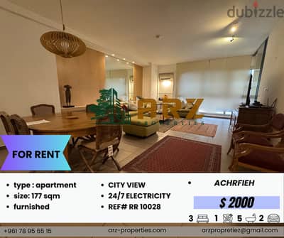 177 sqm apartment for rent in achrafiyeh