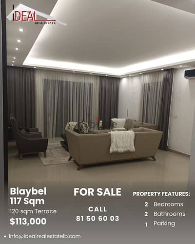 Apartment for sale in Blaybel شقة  للبيع في بليبل