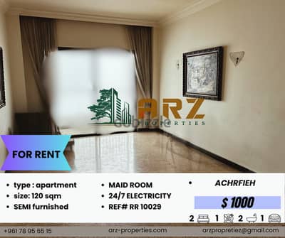 120 SQM APARTMENT IN ACHRAFIYEH