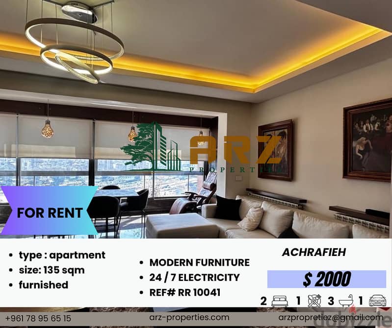 135 SQM APARTMENT FOR RENT IN ACHRAFIYEH 0