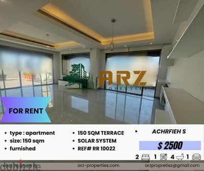 150 SQM APARTMENT FOR RENT IN ACHRAFIEH