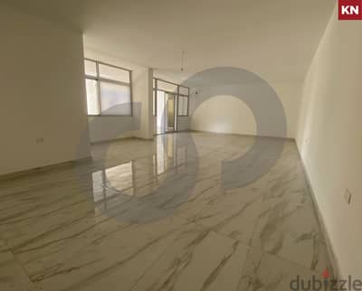 Hot DEAL,wonderful property in batchay/بتشاي REF#KN119364