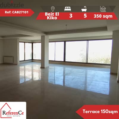 Apartment with terrace in beit el kiko شقة مع تراس في بيت الكيكو