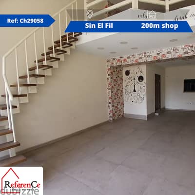 Prime shop for rent in Sin El Fil محل للايجار موقع مميز في سن الفيل