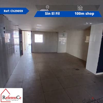 Shop for rent in Sin El Fil محل للايجار في سن الفيل