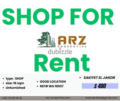 SHOP FOR RENT IN SAKIYET AL JANZIR