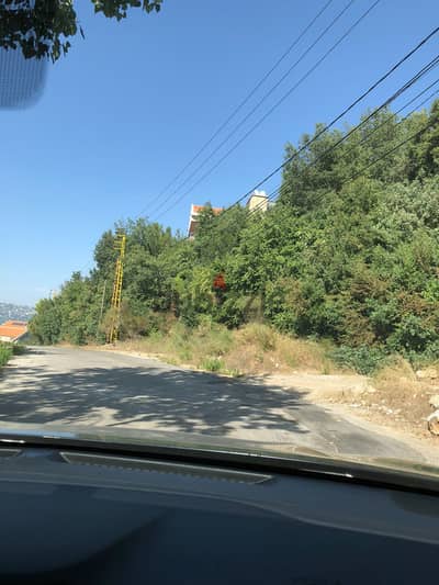 A 1175 SQM Land for sale in Bikfaya - أرض للبيع في بكفيا