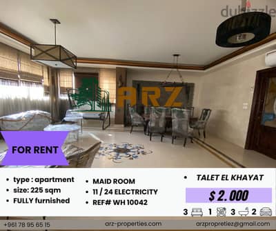 APARTMENT FOR RENT IN TALLET EL KHAYAT