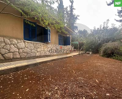 LAND -- Quiet classy wide neighborhood IN BALLOUNEH ! REF#NF01539 !