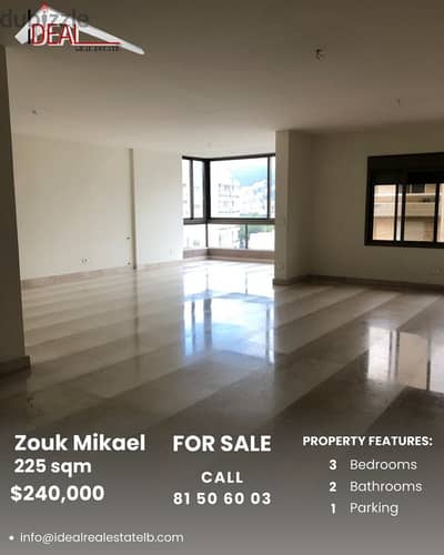 Apartment for sale in Zouk Mikael شقة للبيع في زوق مكايل