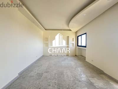 R1531 Apartment for Sale in Jiyyeh