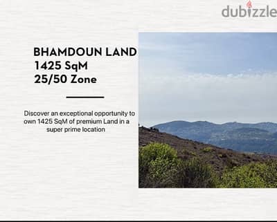 Prime Location Land In Bhamdoun Ref#JJ20222