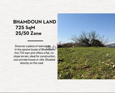 Prime Location Land In Bhamdoun Ref#JJ20226