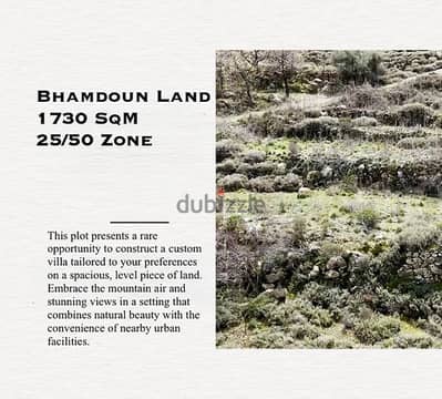 Prime Location Land In Bhamdoun Ref#JJ20229