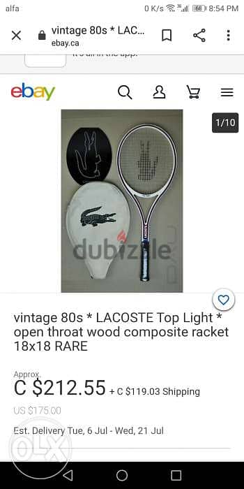 Lacoste unique tennis racket special made 7