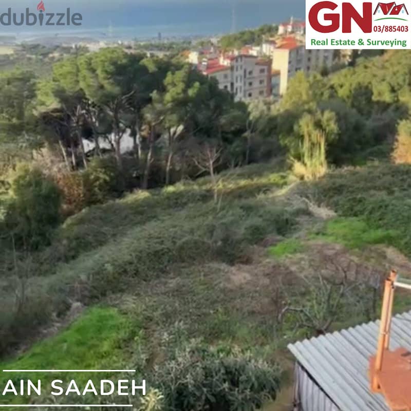 Land For Sale In Ain Saadeh, Metn ارض للبيع في عين سعاده, المتن 1