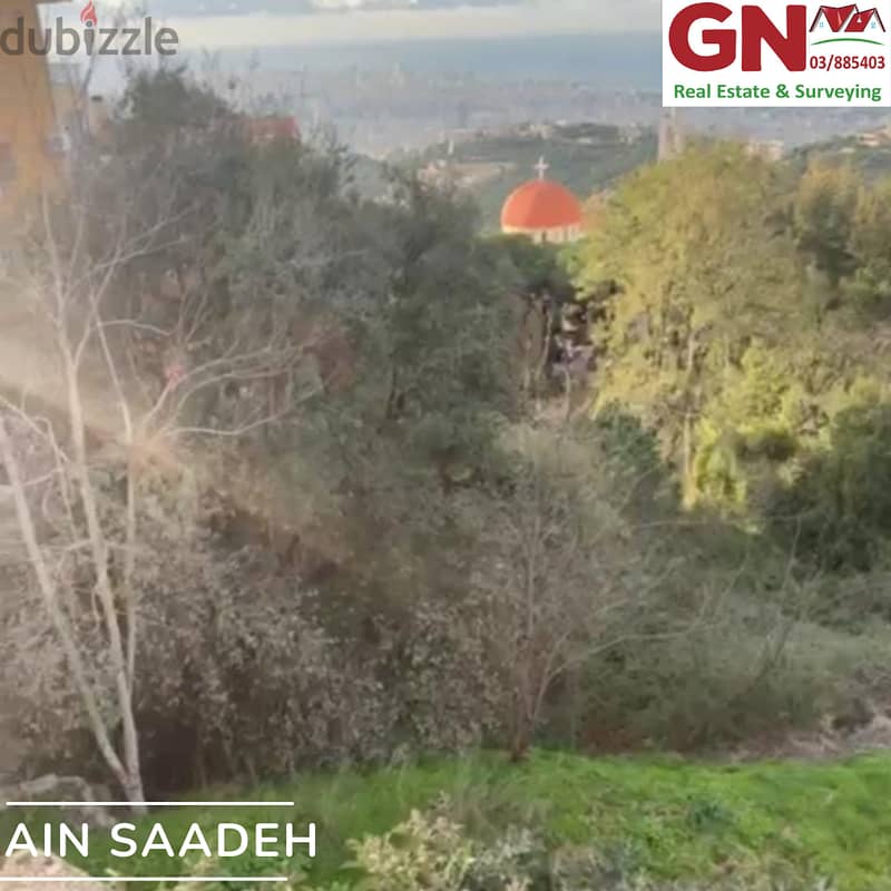 Land For Sale In Ain Saadeh, Metn ارض للبيع في عين سعاده, المتن 3