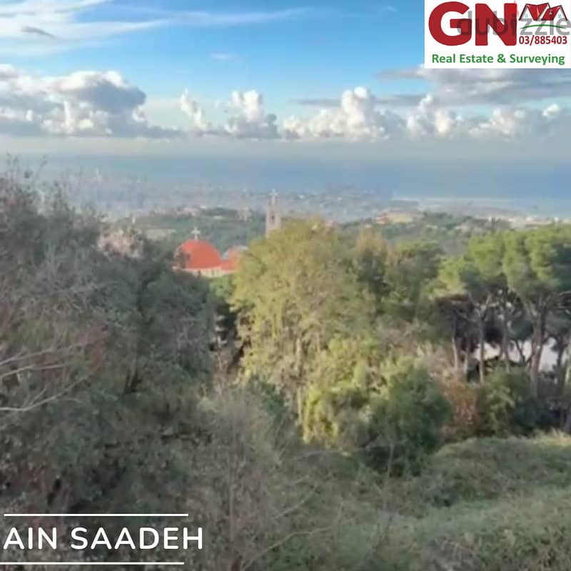 Land For Sale In Ain Saadeh, Metn ارض للبيع في عين سعاده, المتن 4