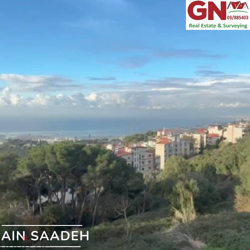 Land For Sale In Ain Saadeh, Metn ارض للبيع في عين سعاده, المتن 5