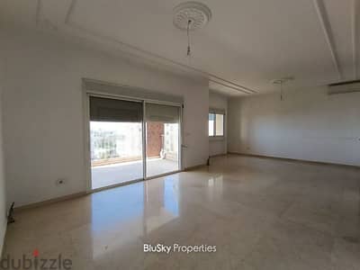 Apartment For SALE In Jbeil شقة للبيع #AS