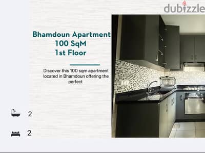 Prime Location Apartment In Bhamdoun Ref#JJ202212