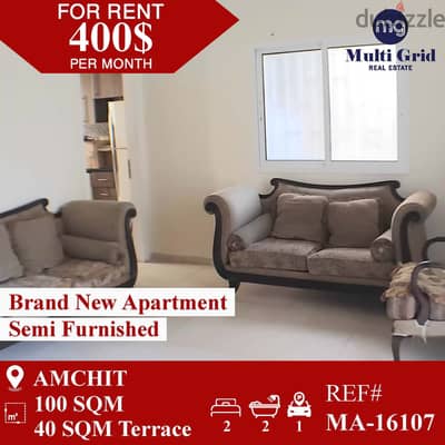 MA-16107 / Apartment for Rent in Amchit, شقة للايجار في عمشيت