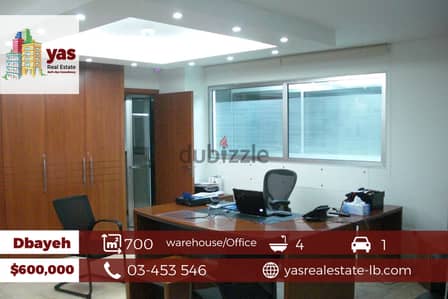 Dbayeh | 700m2 Warehouse | 300m2 Office | Prime Location | Sale| MJ |