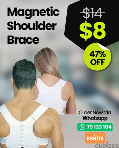 Magnetic Shoulder Support