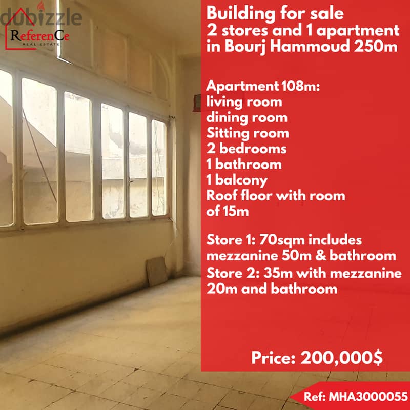 HOT DEAL Building for sale in Bourj Hammoud مبنى للبيع في برج حمود 0