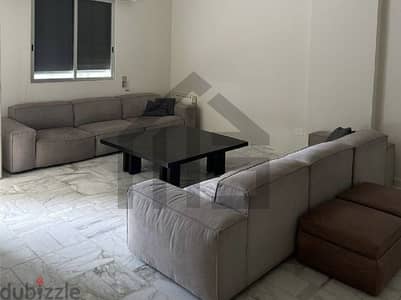 Apartment for sale شقة للبيع