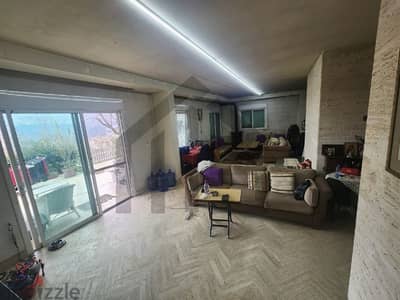 apartment for sale شقة للبيع