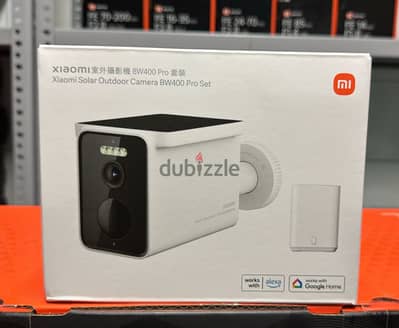 Xiaomi solar outdoor camera BW400 pro set