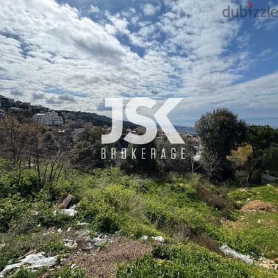 L17192-Land With Unlockable Beautiful View For Sale In Ain Saadeh