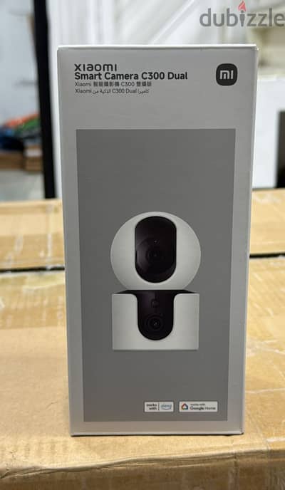 Xiaomi Smart Camera C300 Dual Amazing & good offer