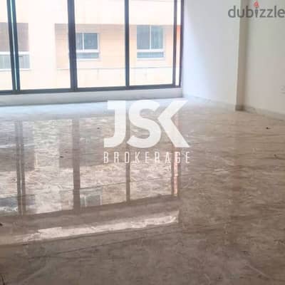 L17199 - Apartment For Sale in Verdun, Ras Beirut