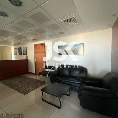 L17204 -Office For Sale in a Prime Location in Achrafieh, Tabaris