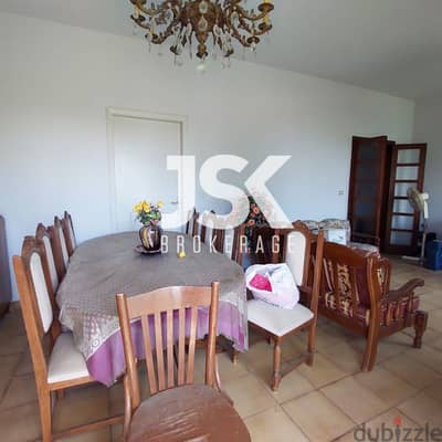 L17205 -  Apartment For Sale in Mazraat Yachouh