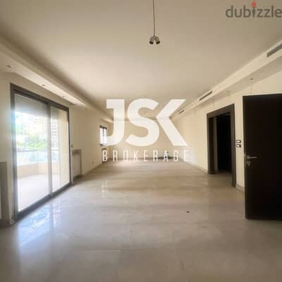 L17206 - Apartment For Sale in Achrafieh, Sioufi