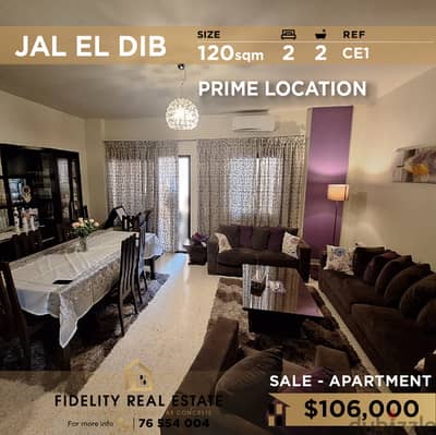 Apartment for sale in Jal El Dib CE1 شقة  للبيع في جل الديب